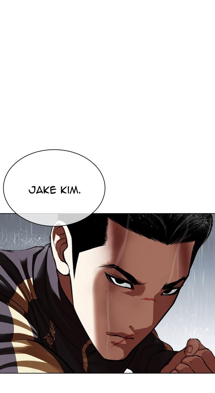 Lookism Chap 509 - Next Chap 510