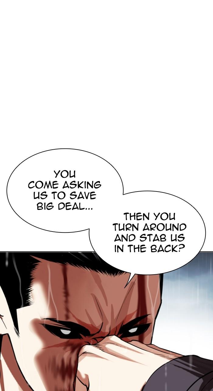 Lookism Chap 509 - Next Chap 510