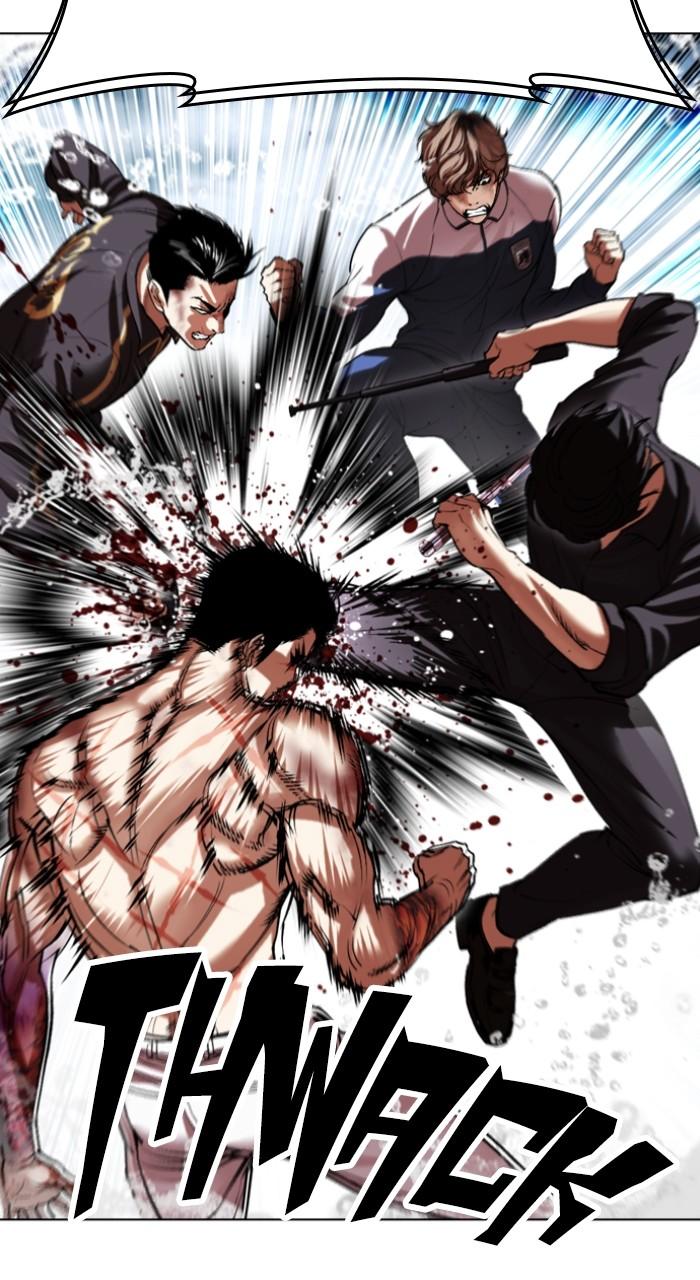 Lookism Chap 509 - Next Chap 510