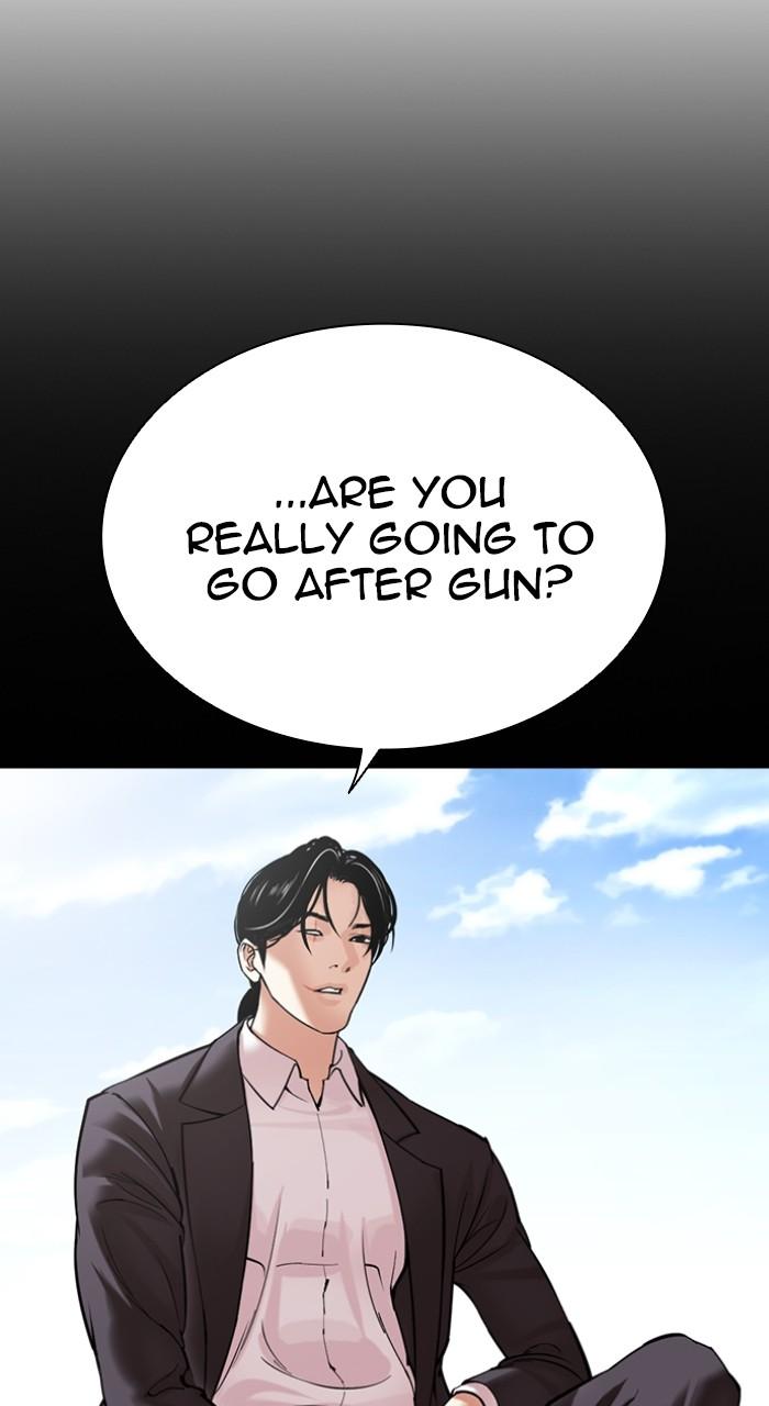 Lookism Chap 509 - Next Chap 510
