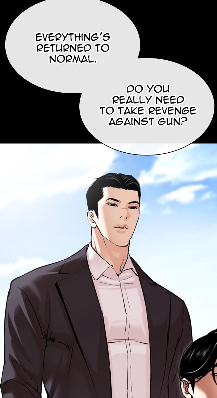 Lookism Chap 509 - Next Chap 510