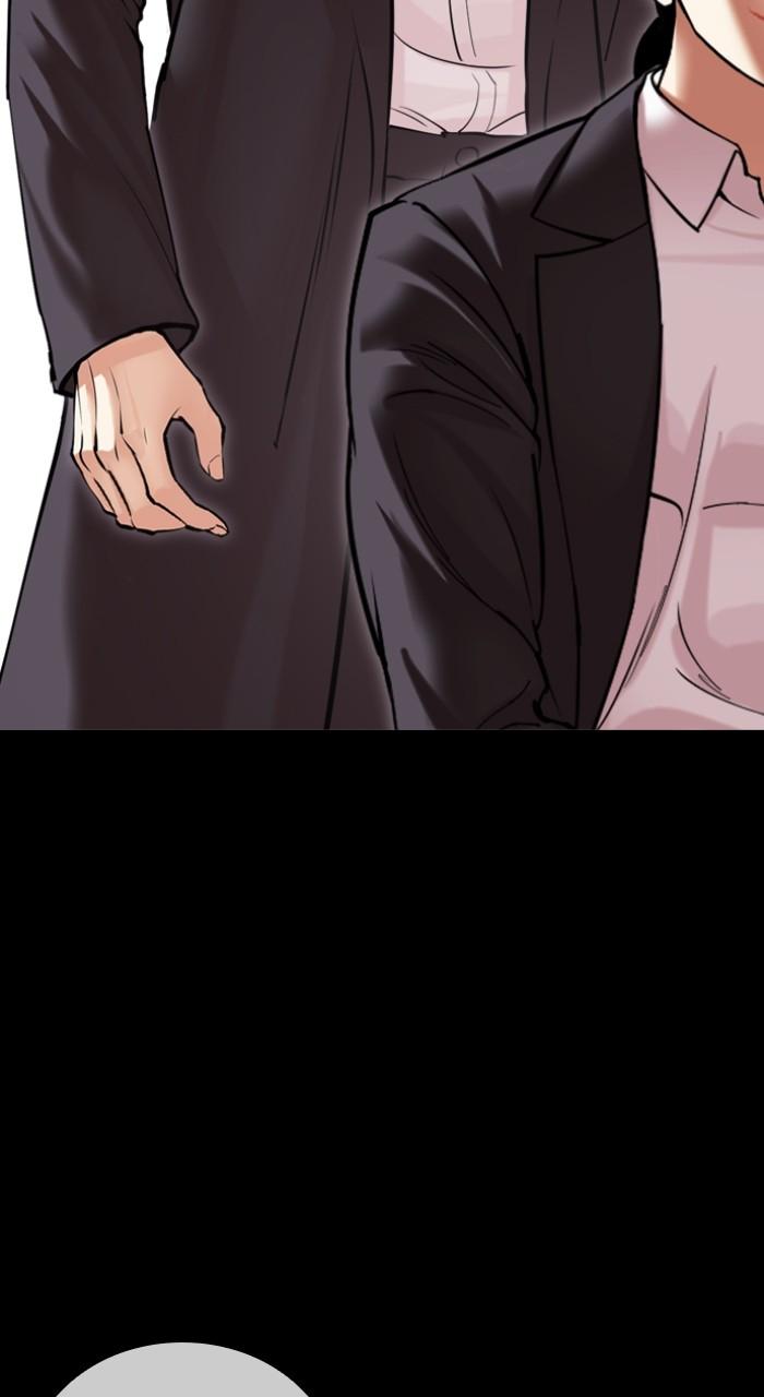 Lookism Chap 509 - Next Chap 510