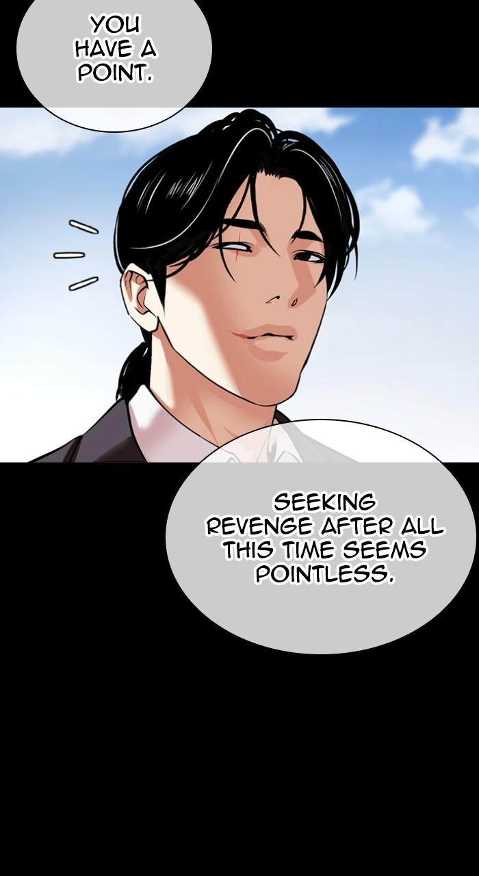Lookism Chap 509 - Next Chap 510