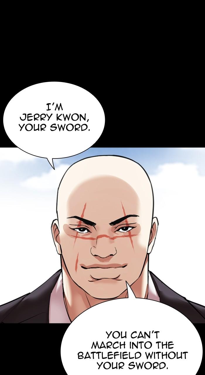 Lookism Chap 509 - Next Chap 510