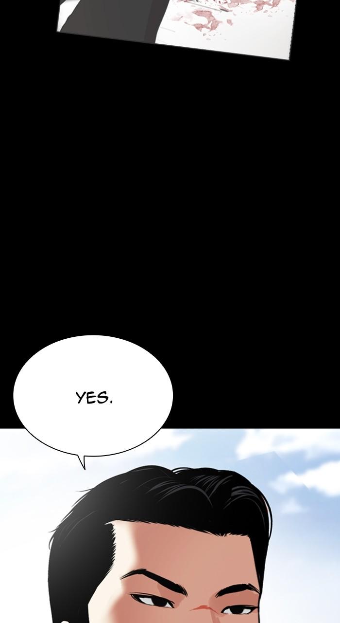 Lookism Chap 509 - Next Chap 510