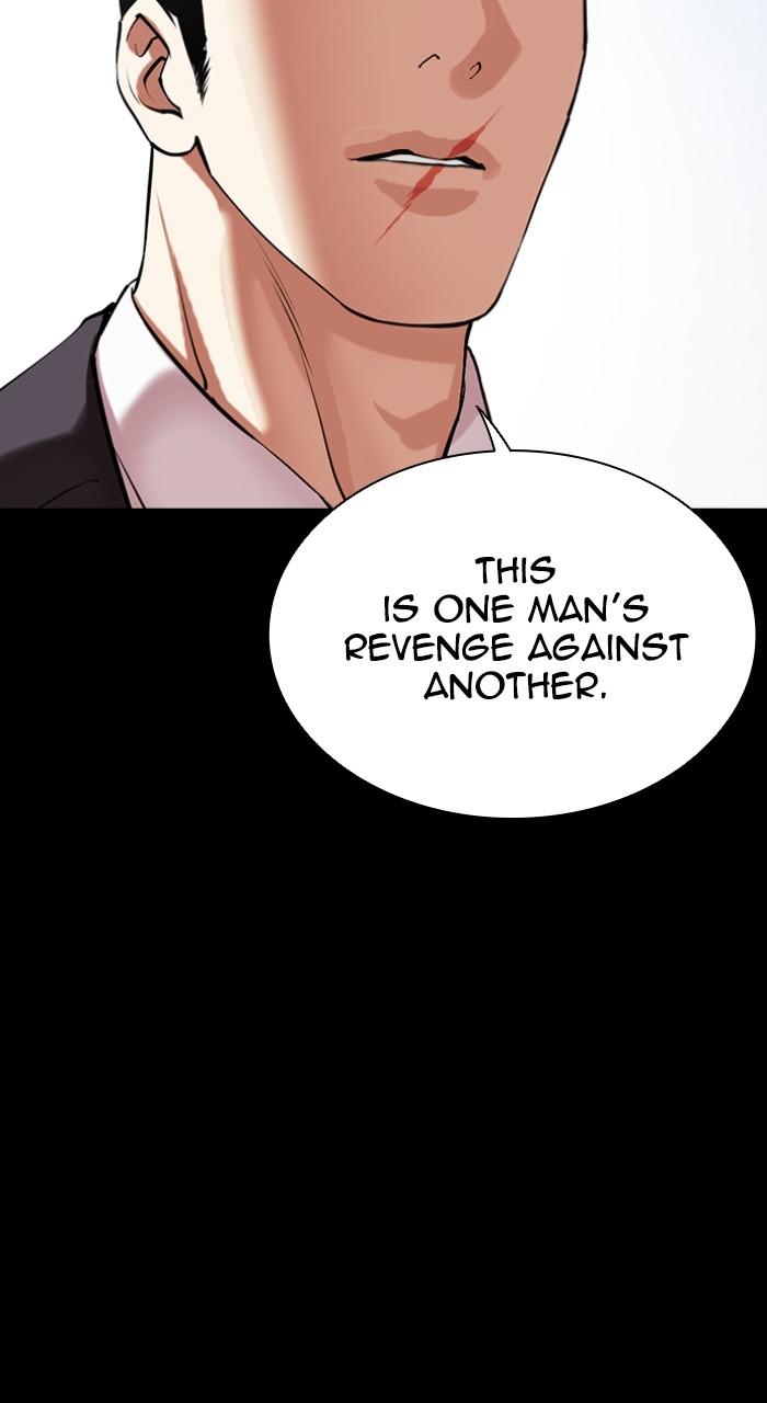 Lookism Chap 509 - Next Chap 510