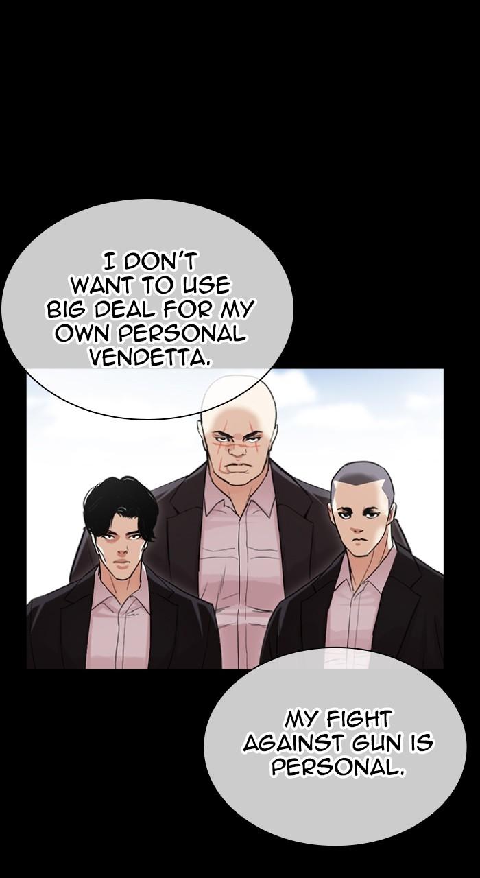 Lookism Chap 509 - Next Chap 510