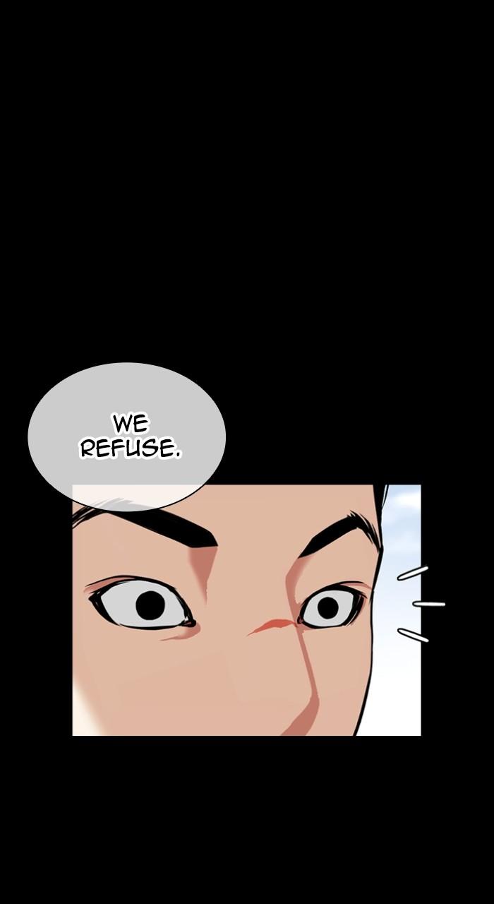 Lookism Chap 509 - Next Chap 510