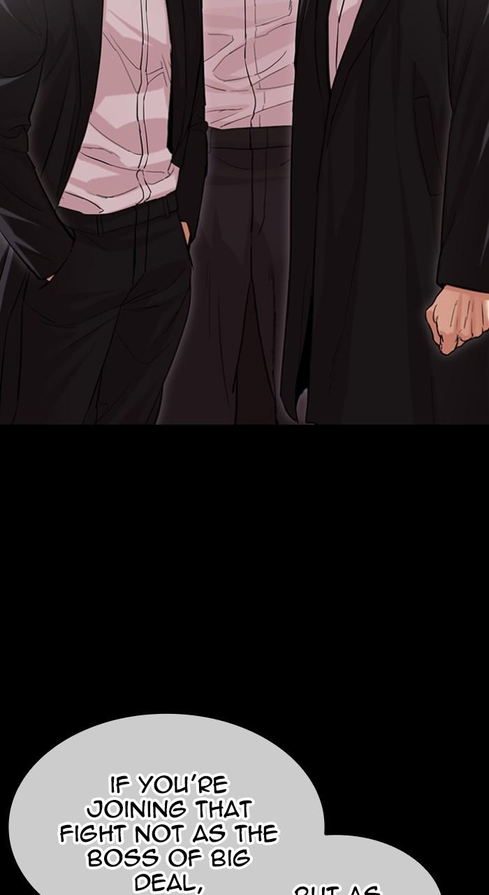 Lookism Chap 509 - Next Chap 510