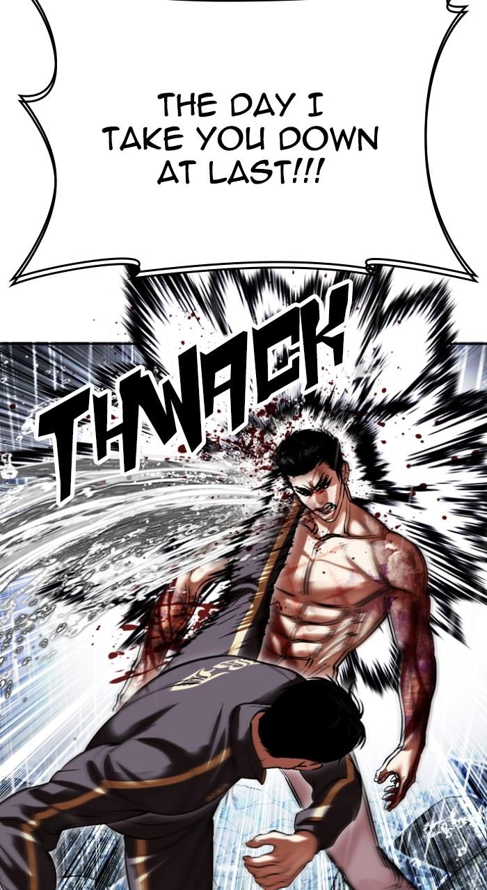 Lookism Chap 509 - Next Chap 510