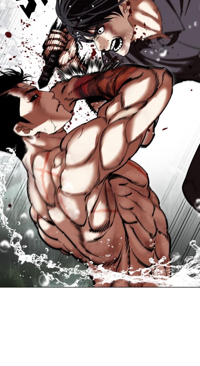 Lookism Chap 509 - Next Chap 510