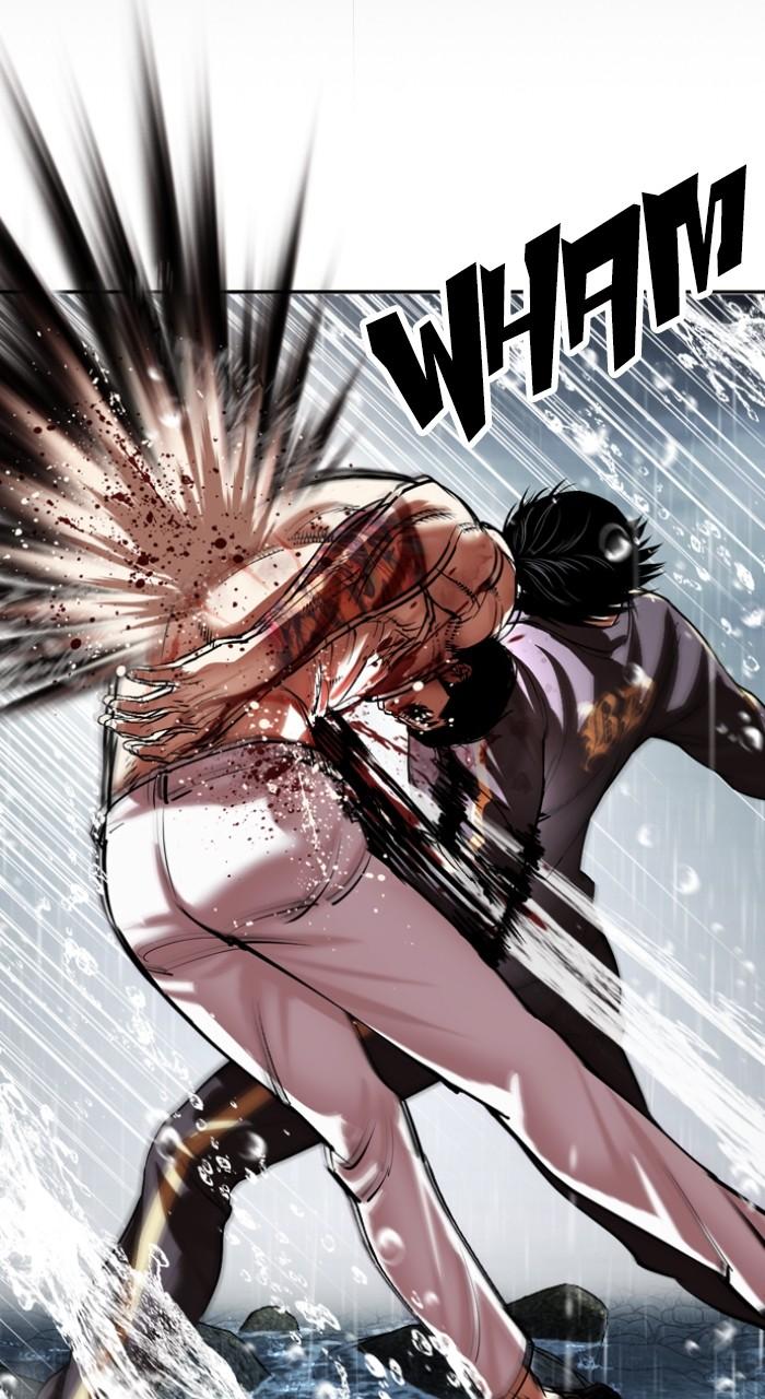 Lookism Chap 509 - Next Chap 510