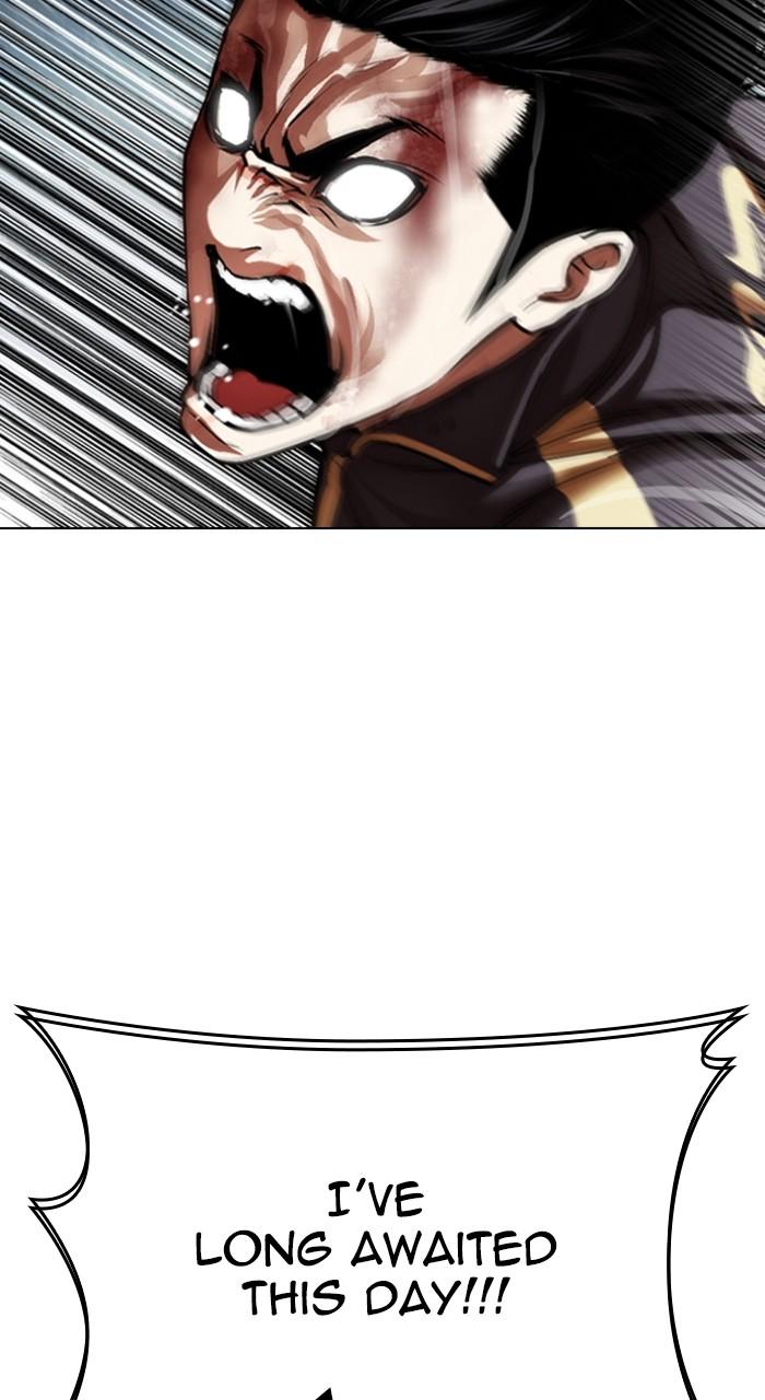 Lookism Chap 509 - Next Chap 510