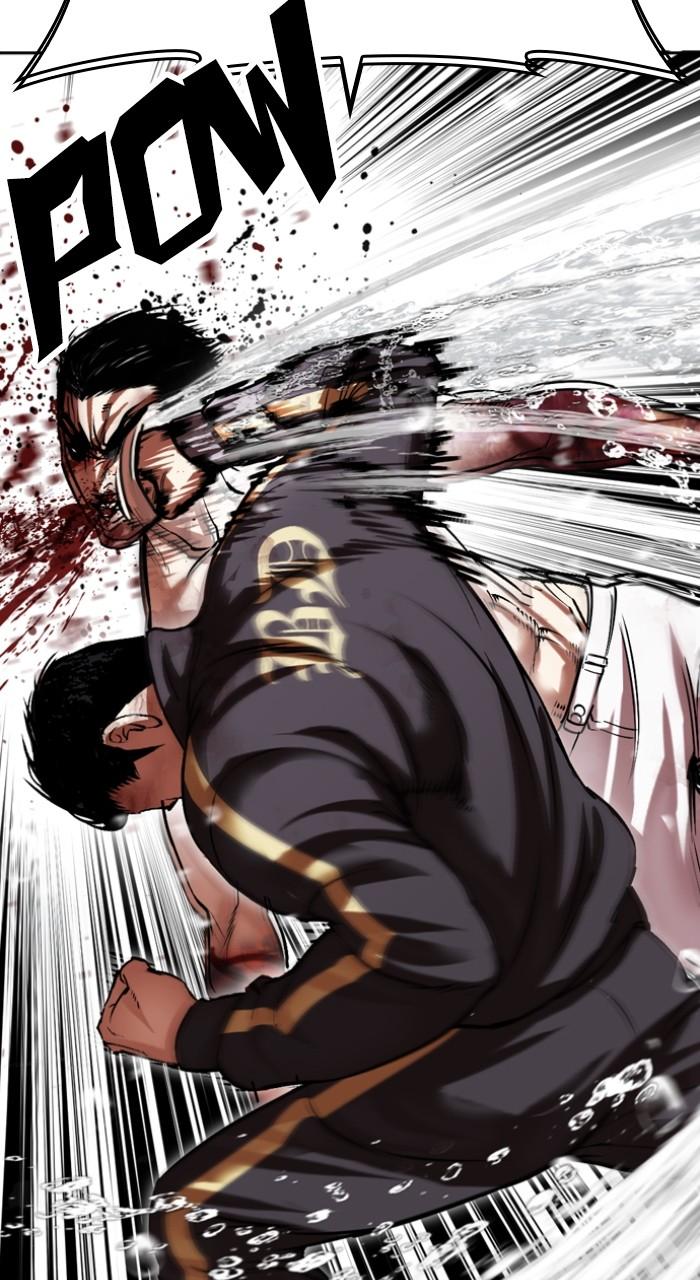Lookism Chap 509 - Next Chap 510