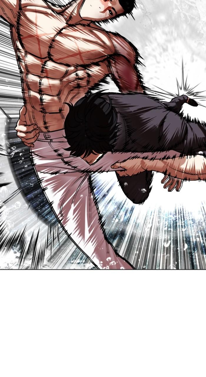 Lookism Chap 509 - Next Chap 510