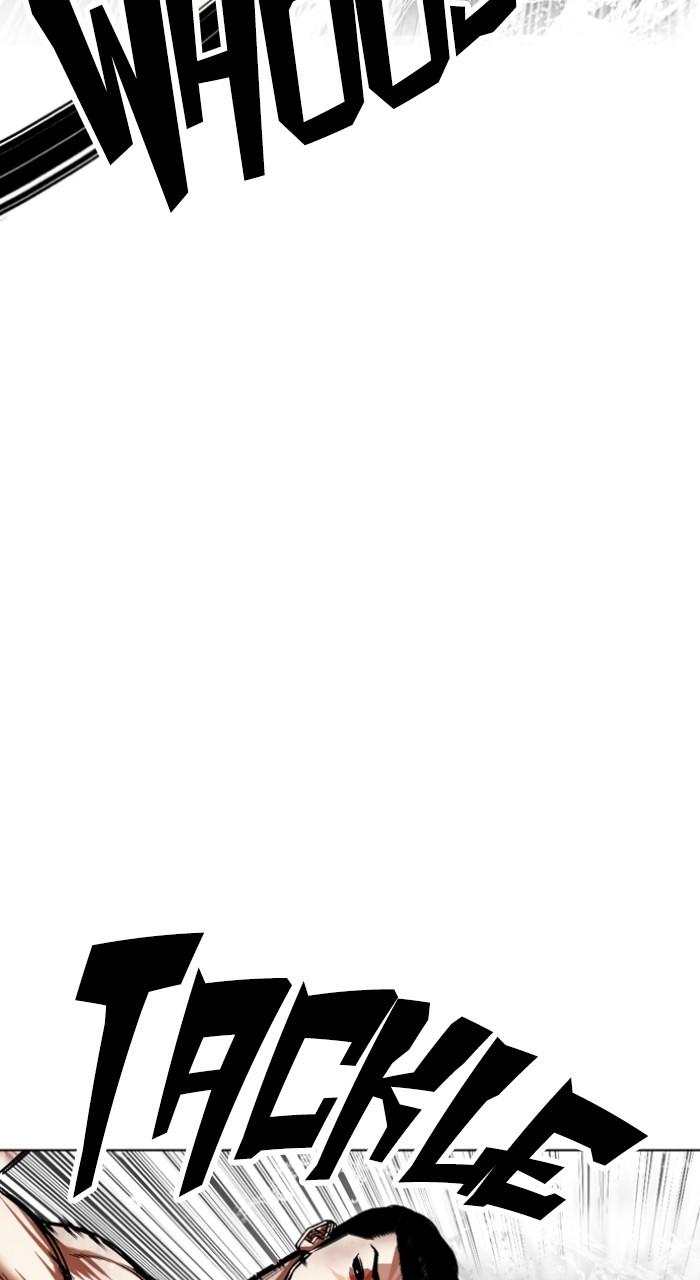 Lookism Chap 509 - Next Chap 510