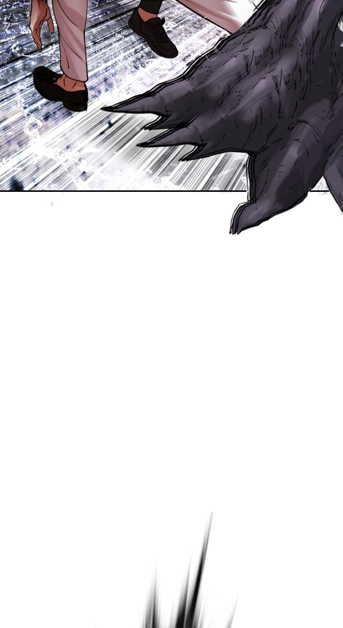 Lookism Chap 509 - Next Chap 510