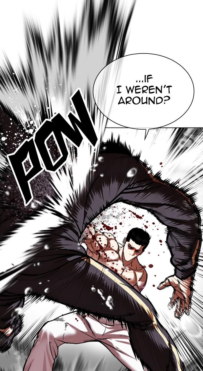 Lookism Chap 509 - Next Chap 510