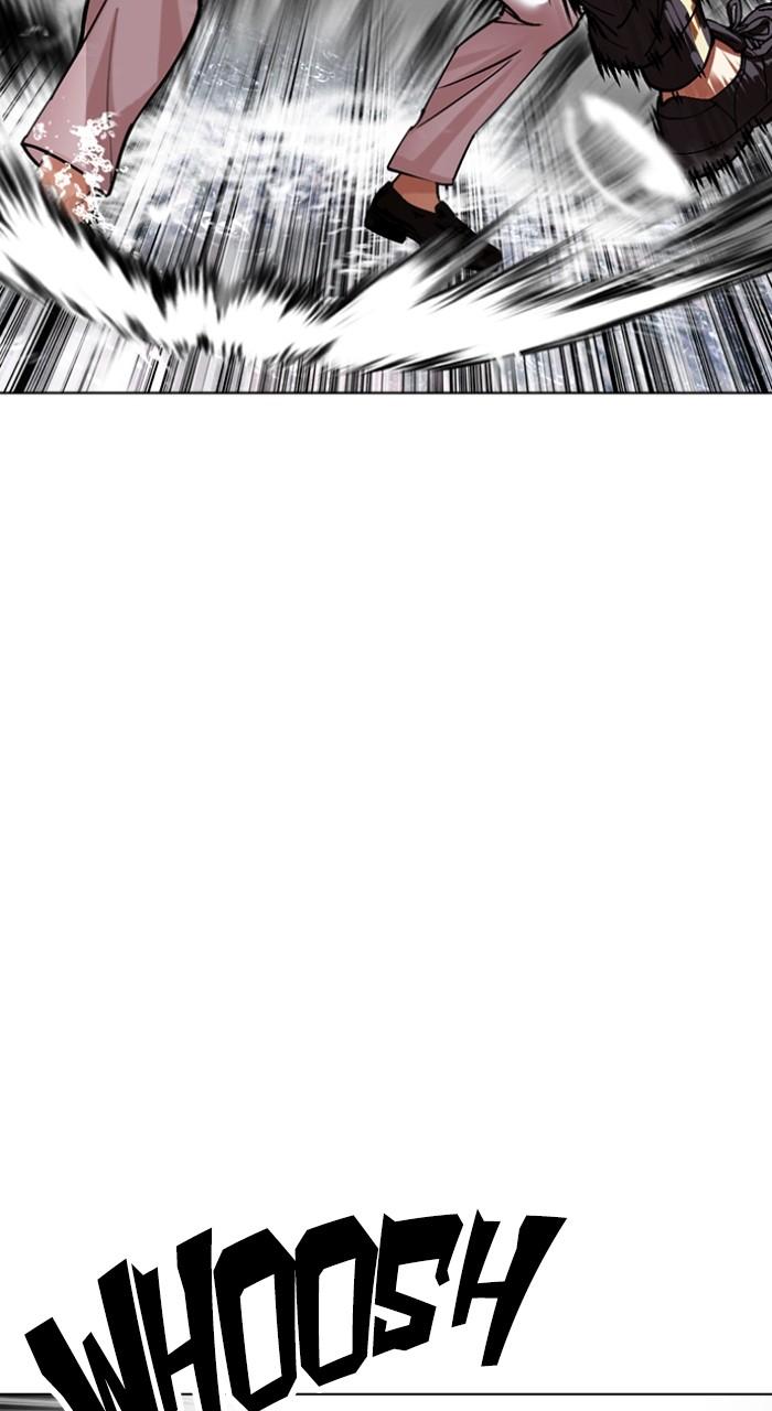 Lookism Chap 509 - Next Chap 510