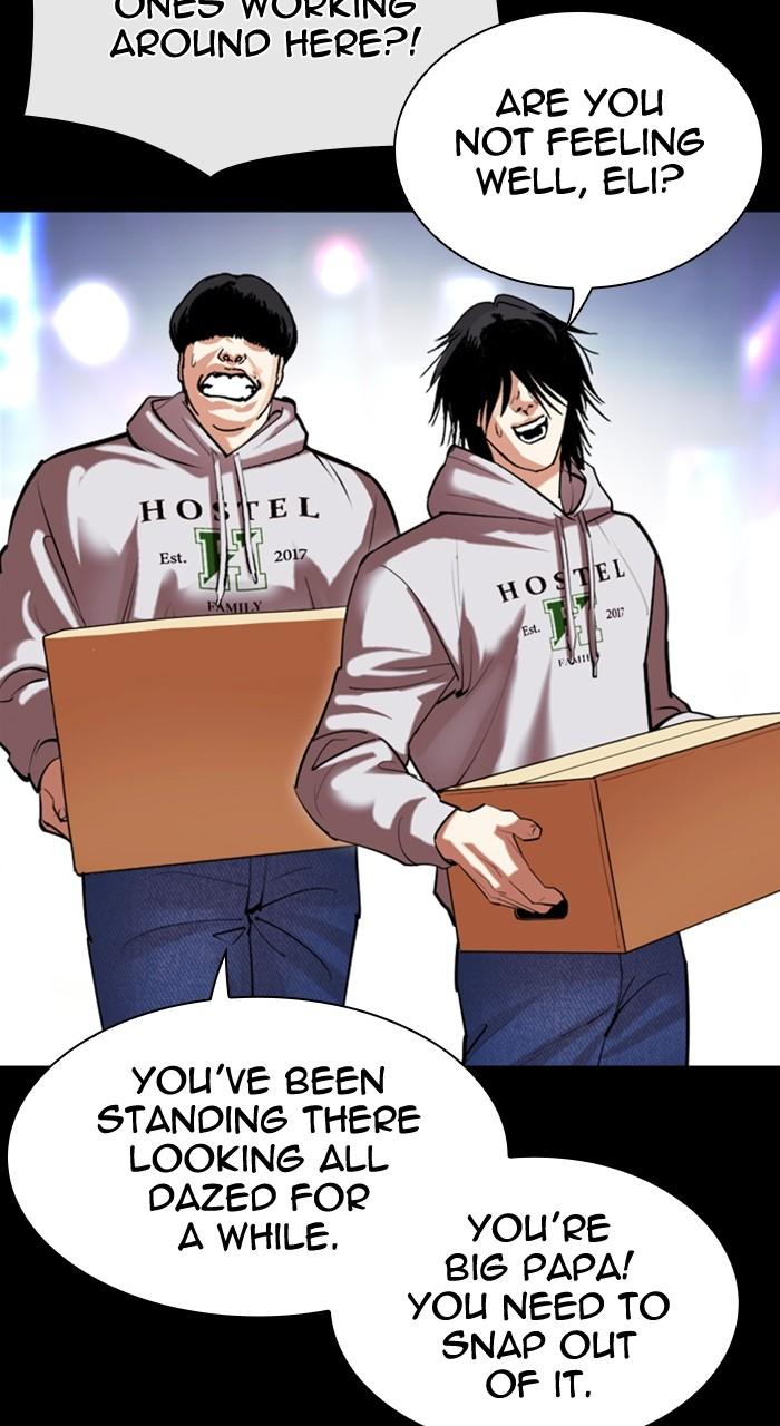 Lookism Chap 509 - Next Chap 510