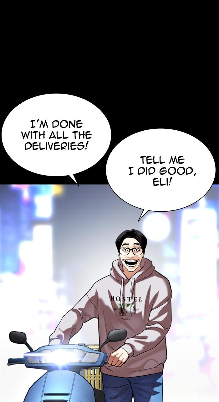 Lookism Chap 509 - Next Chap 510