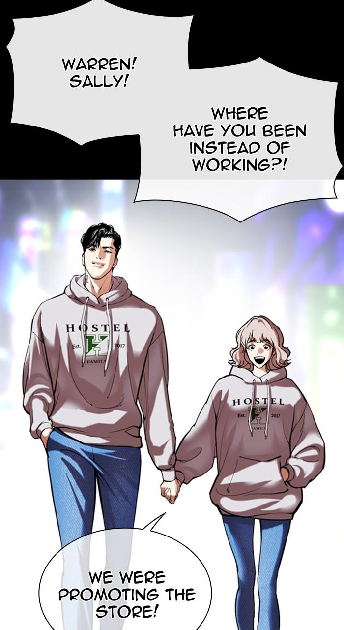 Lookism Chap 509 - Next Chap 510