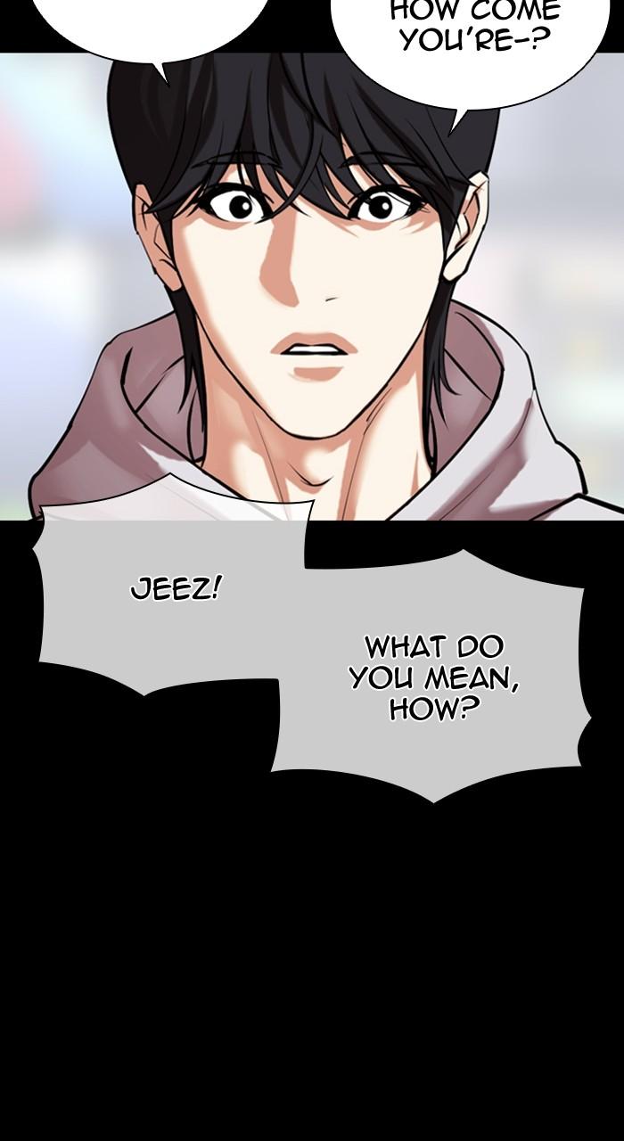 Lookism Chap 509 - Next Chap 510