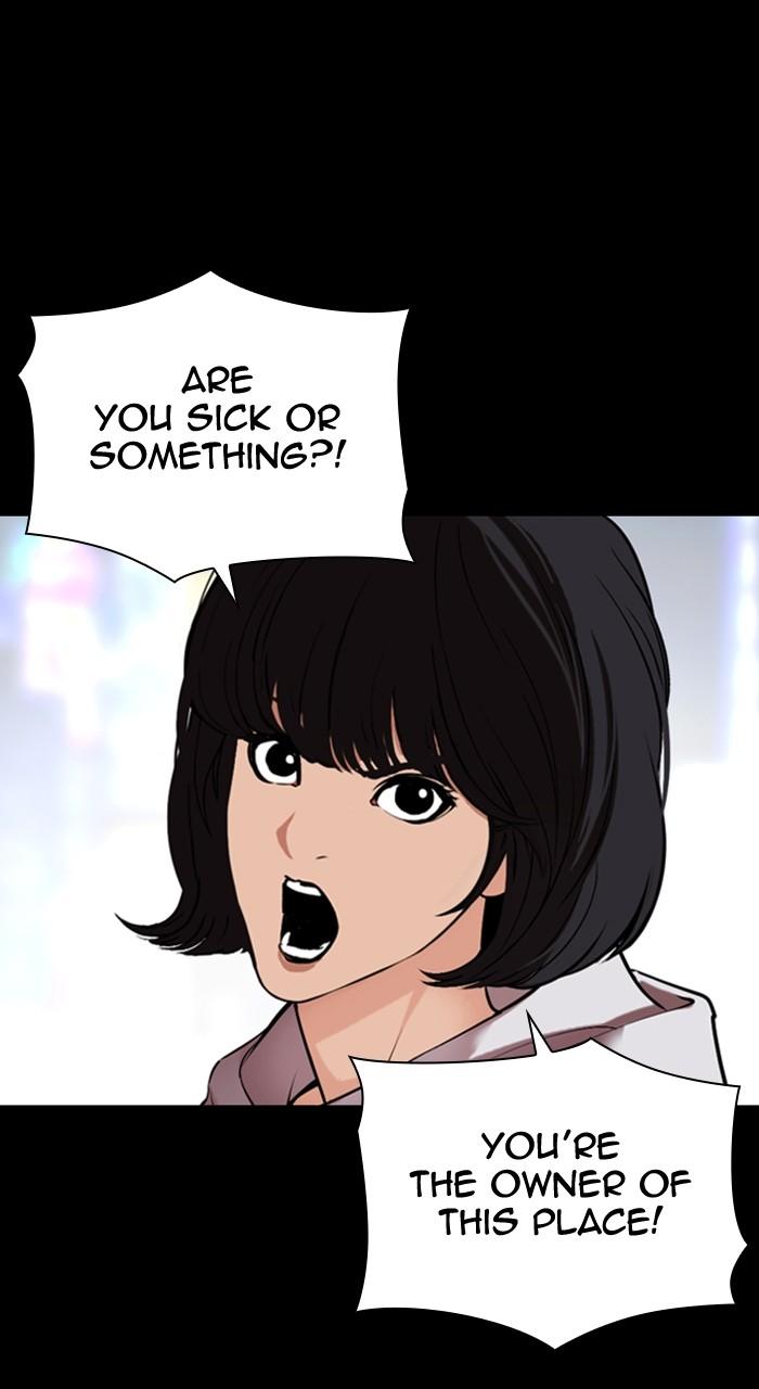 Lookism Chap 509 - Next Chap 510