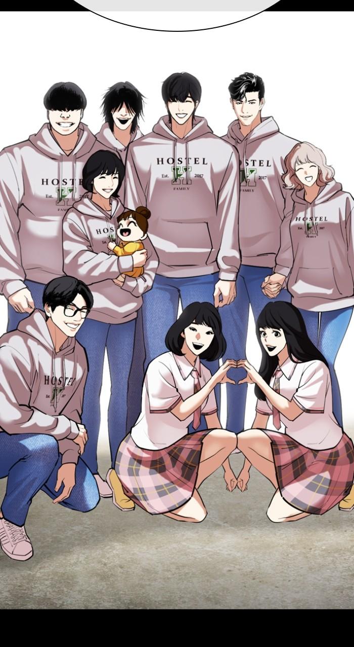 Lookism Chap 509 - Next Chap 510