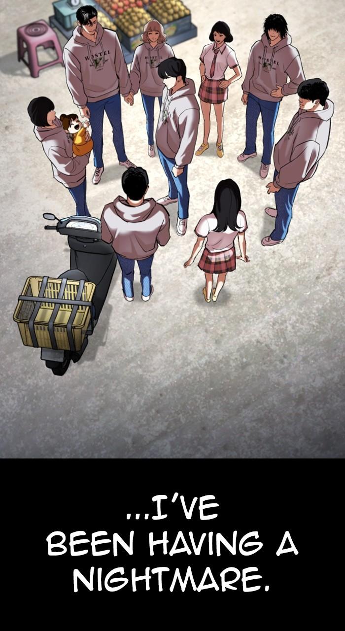 Lookism Chap 509 - Next Chap 510