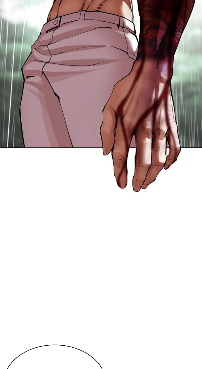 Lookism Chap 509 - Next Chap 510
