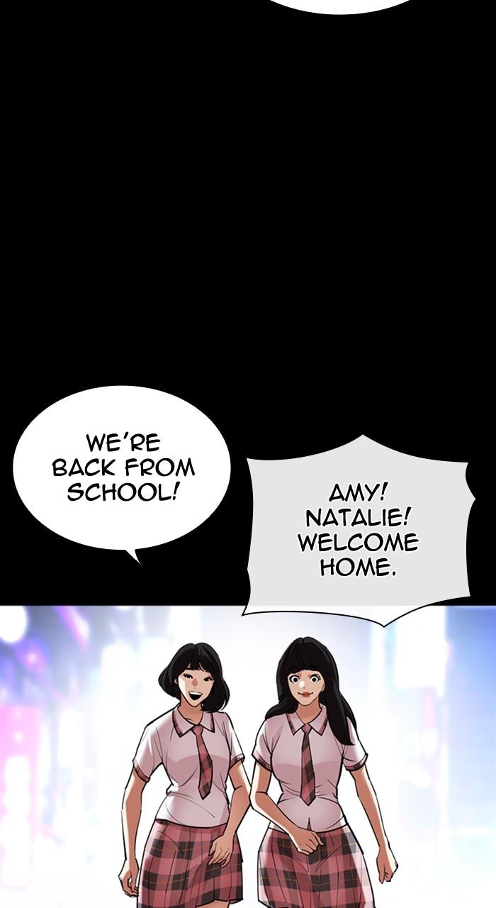 Lookism Chap 509 - Next Chap 510