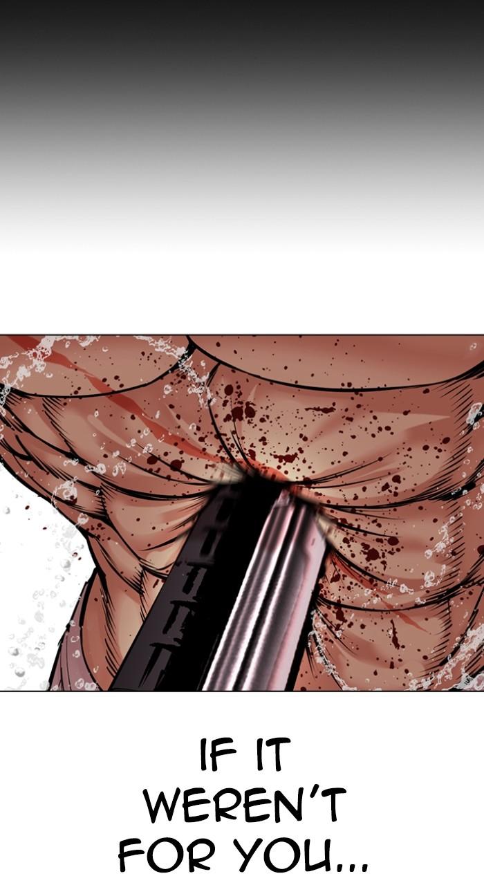 Lookism Chap 509 - Next Chap 510