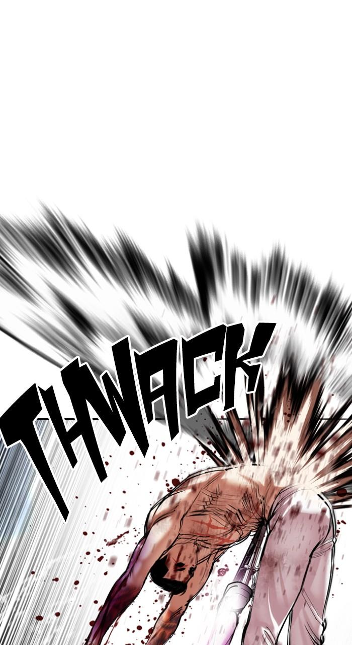 Lookism Chap 509 - Next Chap 510