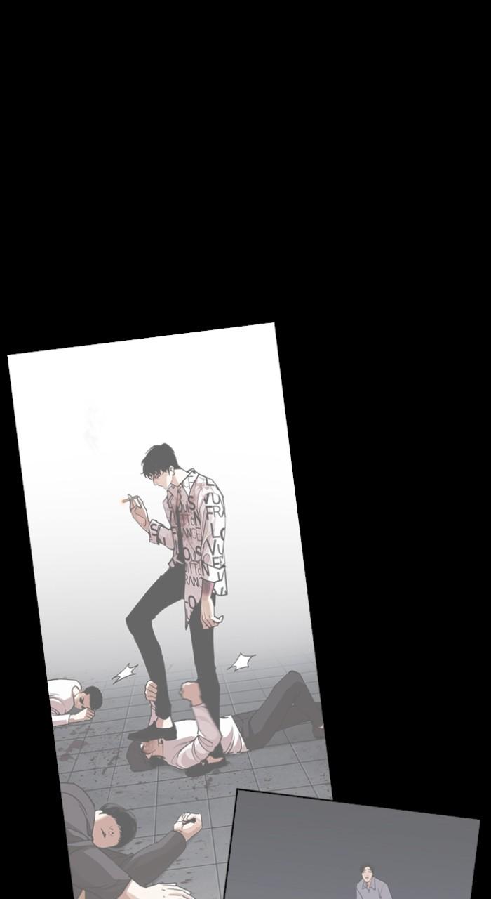 Lookism Chap 509 - Next Chap 510