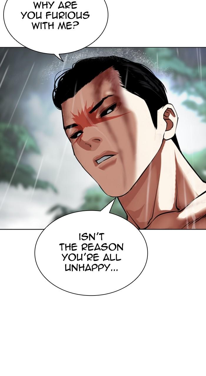Lookism Chap 509 - Next Chap 510