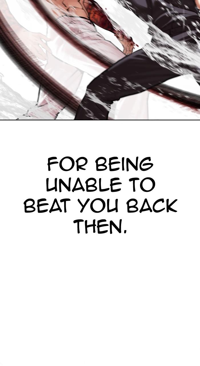 Lookism Chap 509 - Next Chap 510