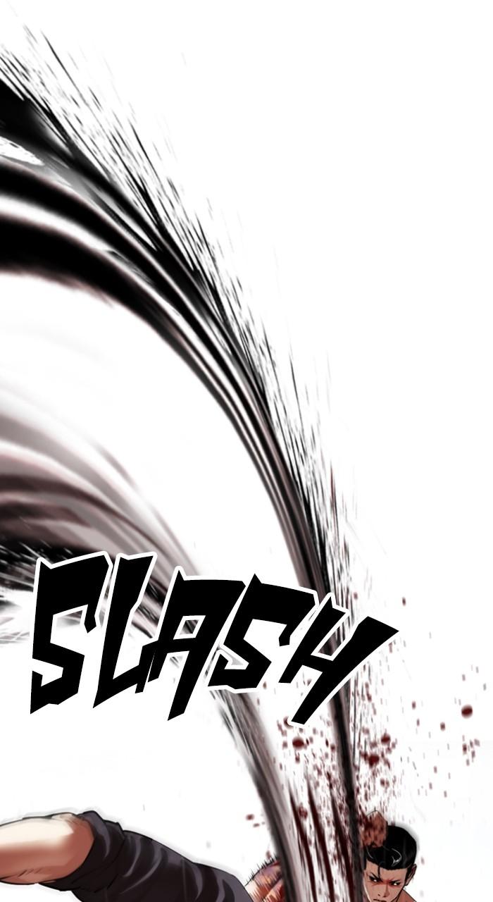 Lookism Chap 509 - Next Chap 510
