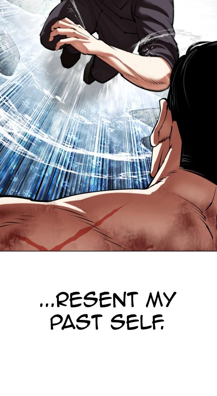 Lookism Chap 509 - Next Chap 510