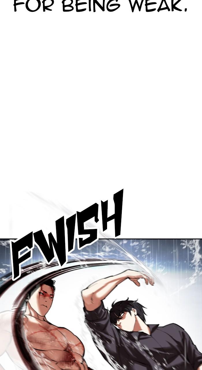 Lookism Chap 509 - Next Chap 510