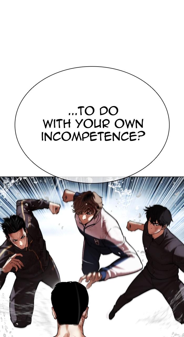 Lookism Chap 509 - Next Chap 510