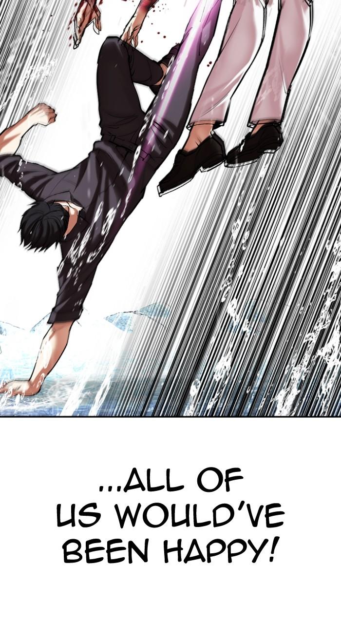 Lookism Chap 509 - Next Chap 510