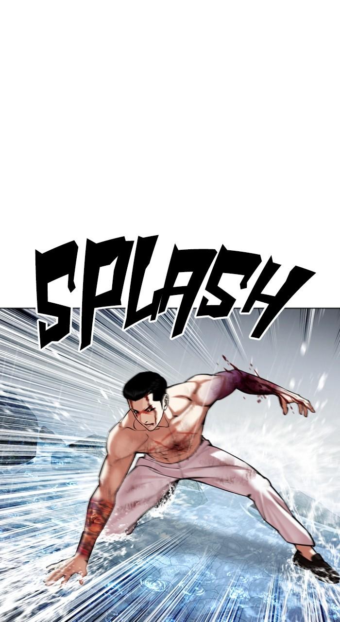 Lookism Chap 509 - Next Chap 510