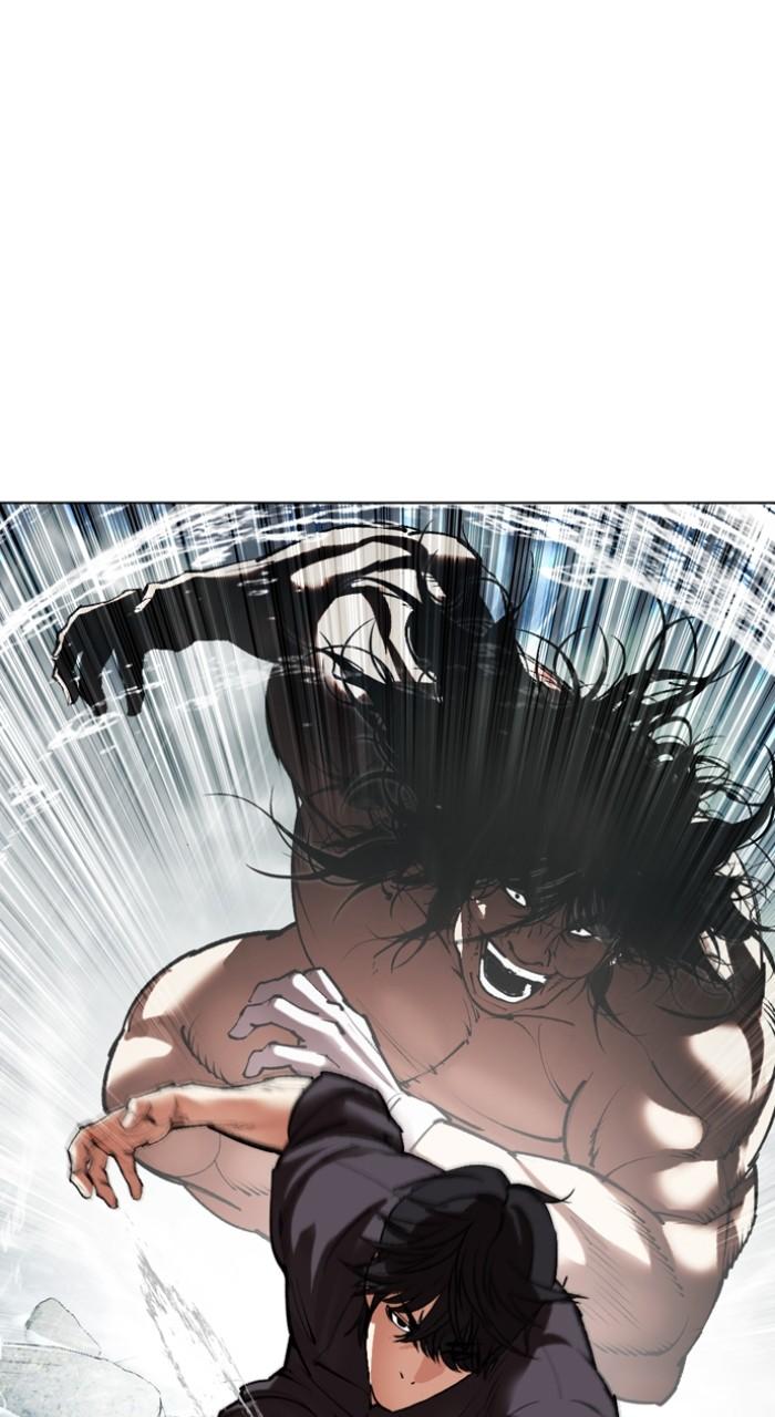 Lookism Chap 509 - Next Chap 510