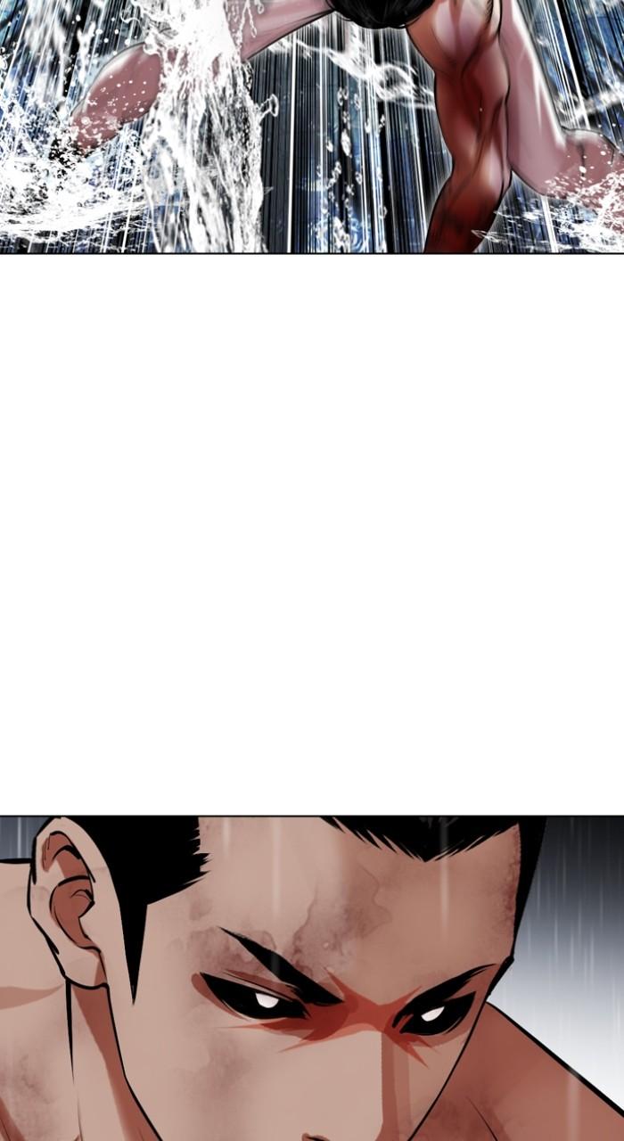Lookism Chap 509 - Next Chap 510