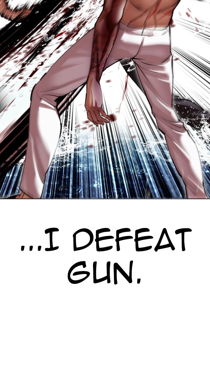 Lookism Chap 509 - Next Chap 510
