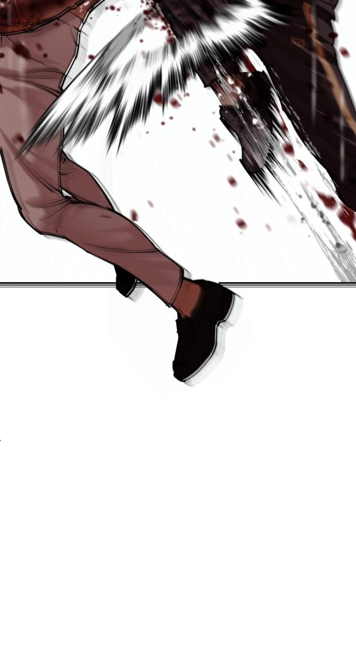 Lookism Chap 509 - Next Chap 510