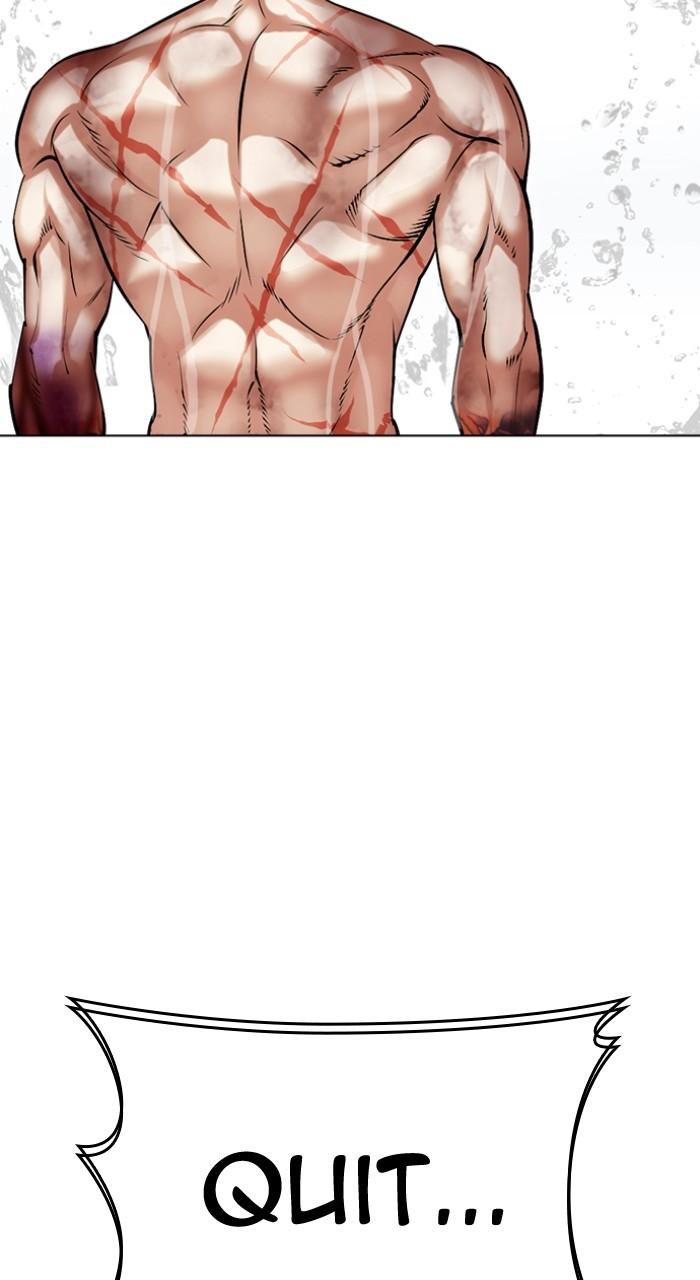 Lookism Chap 509 - Next Chap 510
