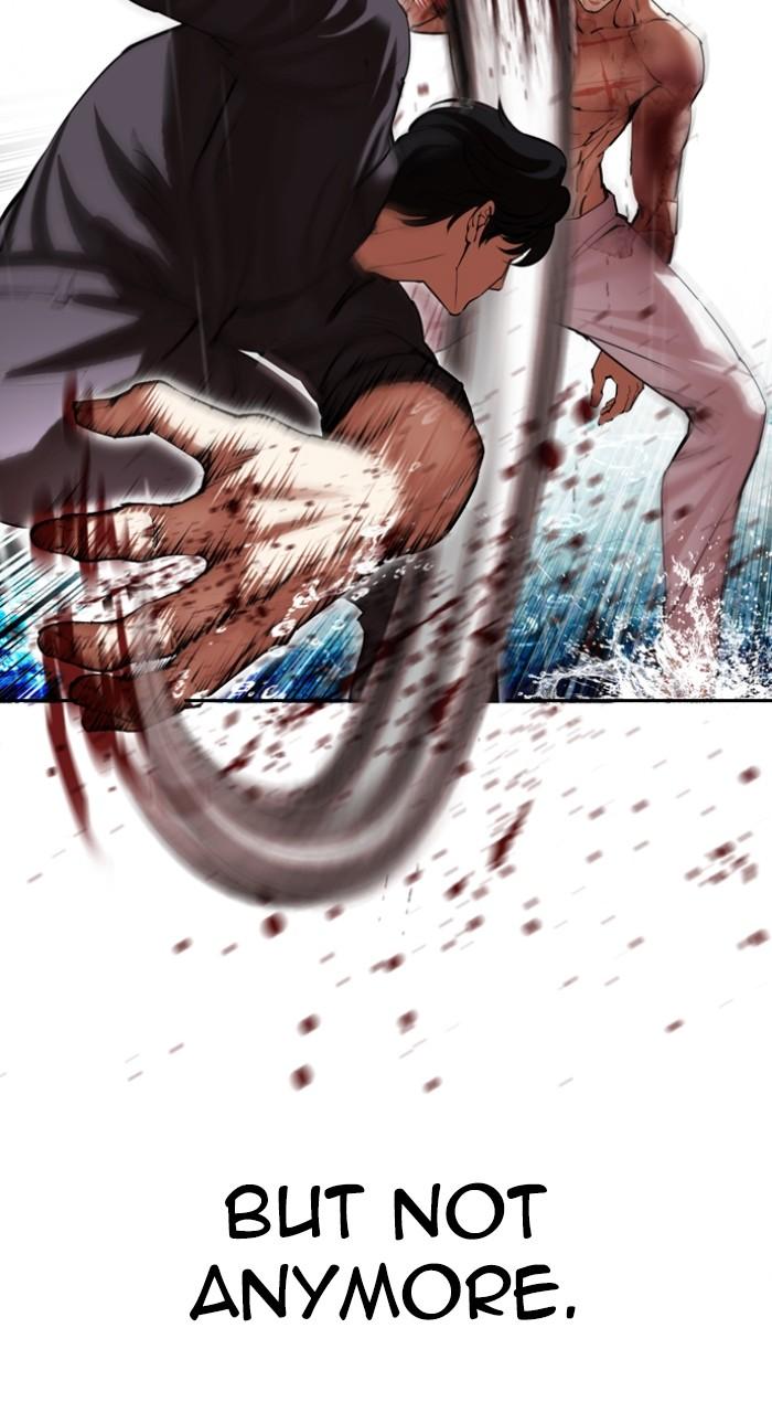 Lookism Chap 509 - Next Chap 510