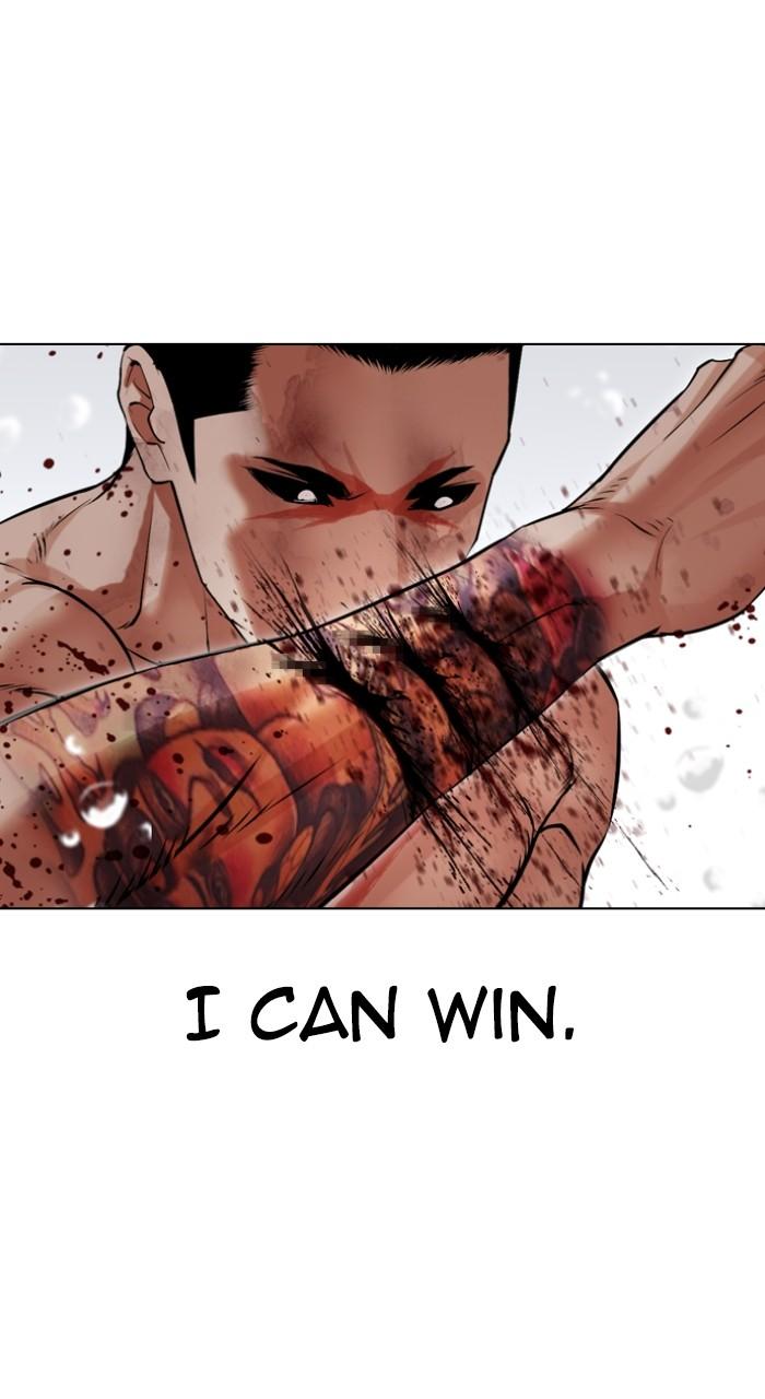 Lookism Chap 509 - Next Chap 510